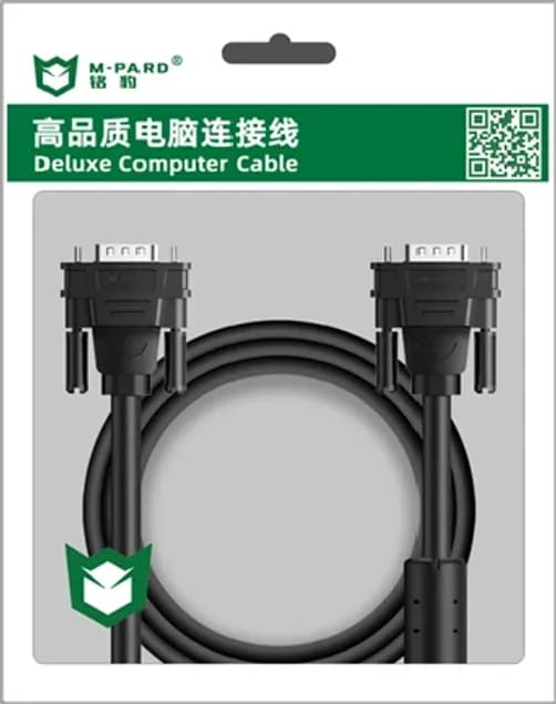 DB9M to DB9M serial cable MH196 - 3m